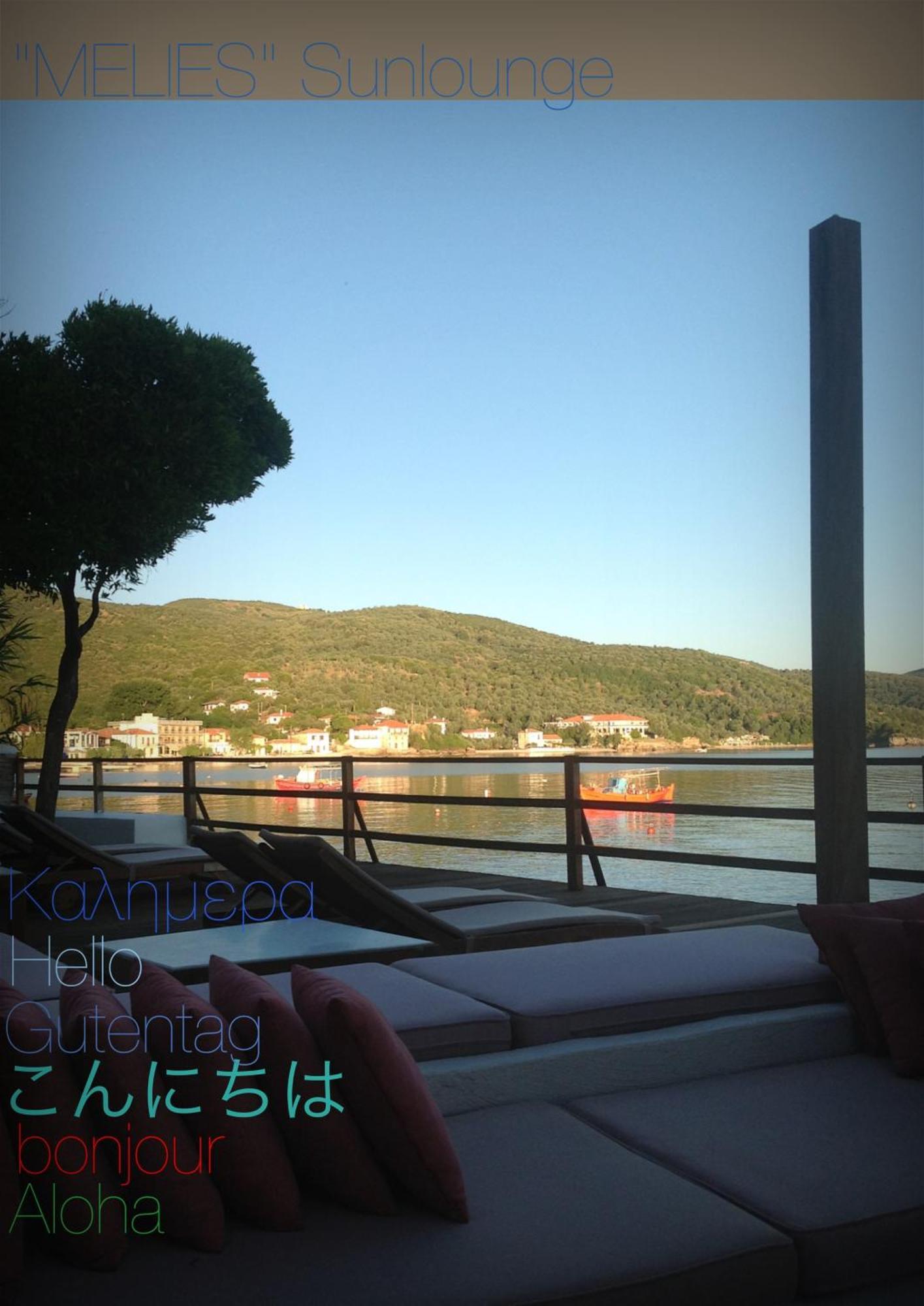 Melies- Seaside Boutique Apartments Khórto Dış mekan fotoğraf
